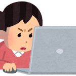 Google日本語入力プロパティ(環境設定）の表示方法　windows10の場合