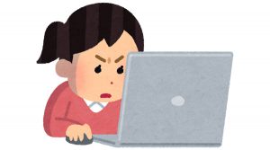 Google日本語入力プロパティ(環境設定)の表示方法 windows10の場合