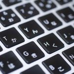 Welcartサーバー移行のまとめ
