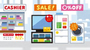 高機能！おすすめの最新家電　「有吉ゼミ」2017年11月13日放送