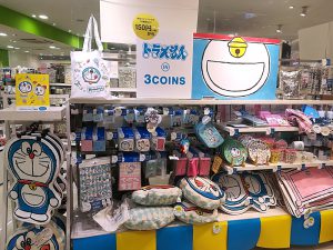 可愛すぎる！3coinsのドラえもん コラボグッズ