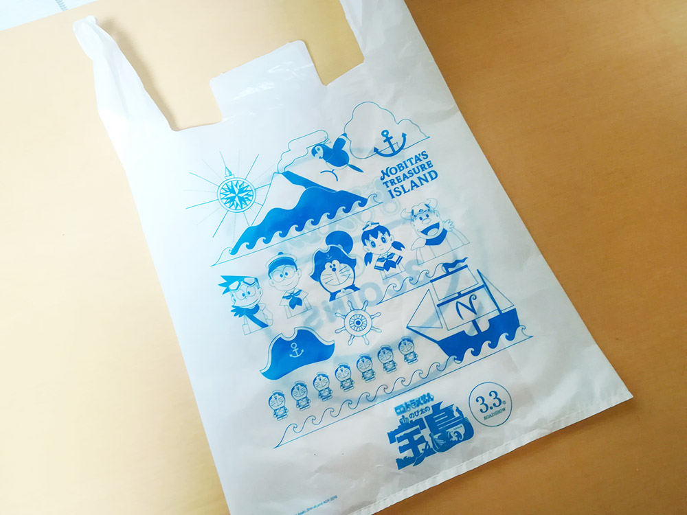 ドラえもんビニール袋