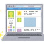 TCDのSEO対策　WordPressテーマ「GENSEN」でタイトル記事をh1タグに指定する方法