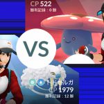 【初心者用】ポケモンGO！初めてでも分かる！ジムバトルのやり方を簡単に説明！