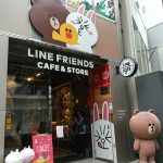 福岡・天神のLINEフレンズストアが閉店しました・・・。