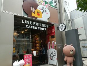 福岡・天神のLINEフレンズストアが閉店しました・・・。
