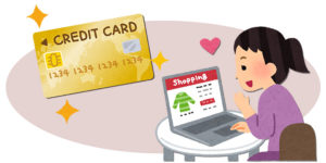 アマゾンでのお買い物は、amazonカードを作った方がメリットだらけ！