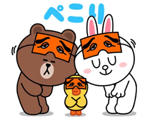 福岡市LINEスタンプ　ブラコニ