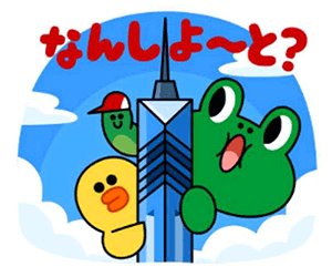 福岡市LINEスタンプ　レナード