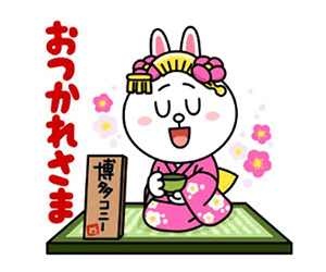 福岡市LINEスタンプ　コニー