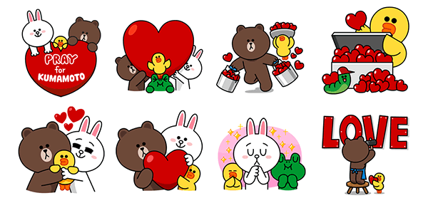 LINE寄付スタンプ