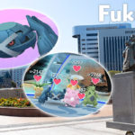 福岡旅行・博多と小倉でポケ活してみました。ダンバルデイの画像も!