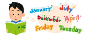 1月から12月＆曜日の英語・略語表記