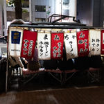 はじめての屋台デビュー!博多天神の人気店「屋台まみちゃん」に行ってきました。