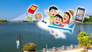 格安SIM(シム)！海外旅行や海外赴任でおすすめは？