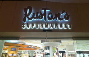 セブ島で日用品やお土産を買うならスーパーマーケットがおすすめ!