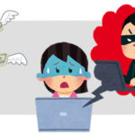 PayPalでの不正利用(出金)が判明!勝手に送金されてしまった・・・