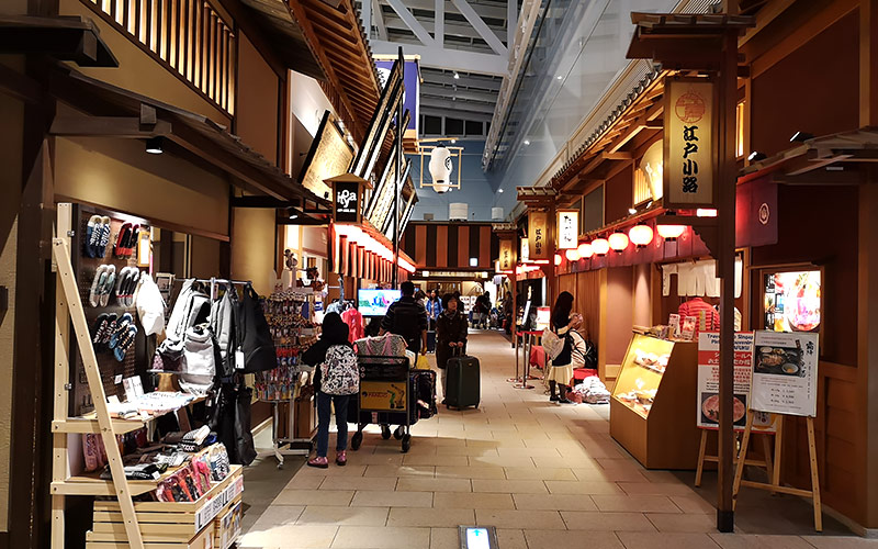 羽田空港 国際線ターミナルで出国前 出国後に安くご飯を食べたい お店をご紹介 Abpho Travel Life 旅や生活の情報