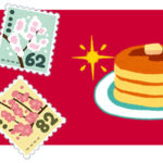 日本郵便から、東京の有名店のスイーツ切手が登場！