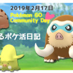 コミュニティデイ・ゆるポケ活日記!ウリムー・イノムー・マンムー