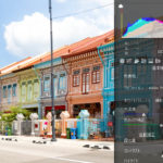 アドビPHOTOSHOP(Adobe Bridge)明瞭度・かすみの除去の違いは?