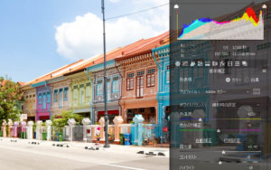 アドビPHOTOSHOP(Adobe Bridge)明瞭度・かすみの除去の違いは?