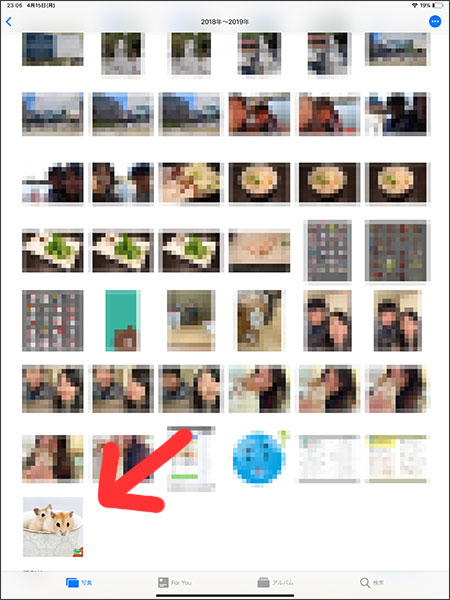 ipad proでの画像（イメージ）の保存先はどこ？Gooleフォト ...