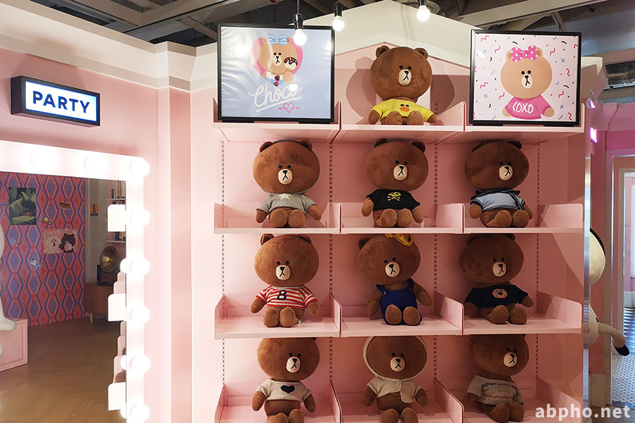 ブラウンぬいぐるみ