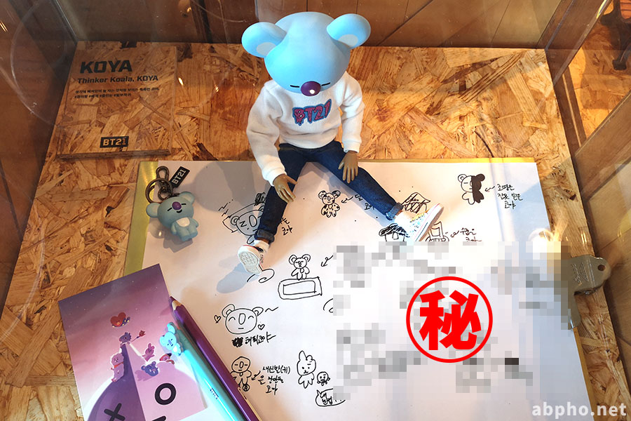 LINE FRIENDS STORE 梨奏院店