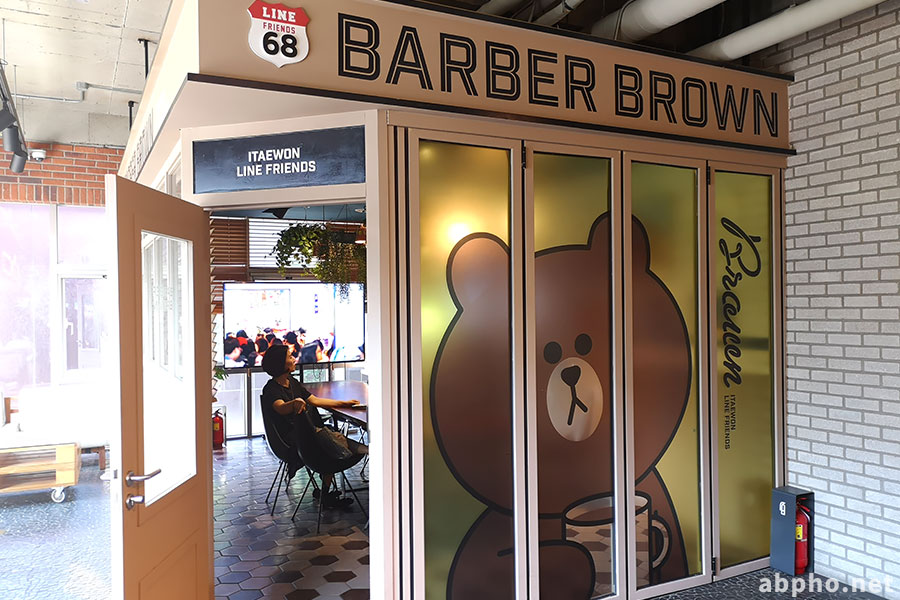 LINE FRIENDS STORE 梨奏院店