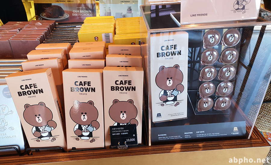 ブラウンのコーヒー