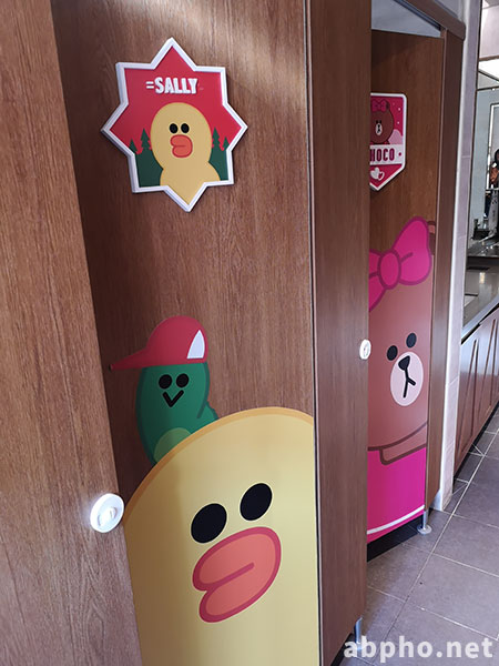 LINE FRIENDS STORE 梨奏院店 トイレ