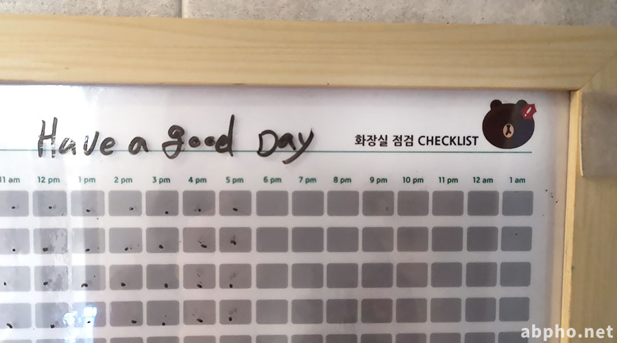 LINE FRIENDS STORE 梨奏院店 トイレ