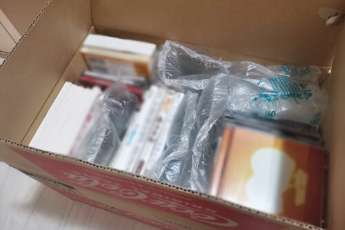 【断捨離】ネットオフの買取で売ってみた!査定結果・査定額は?