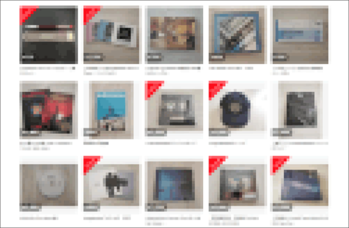 メルカリでいいねだけして買わない・売れない事が多い！のは何故？